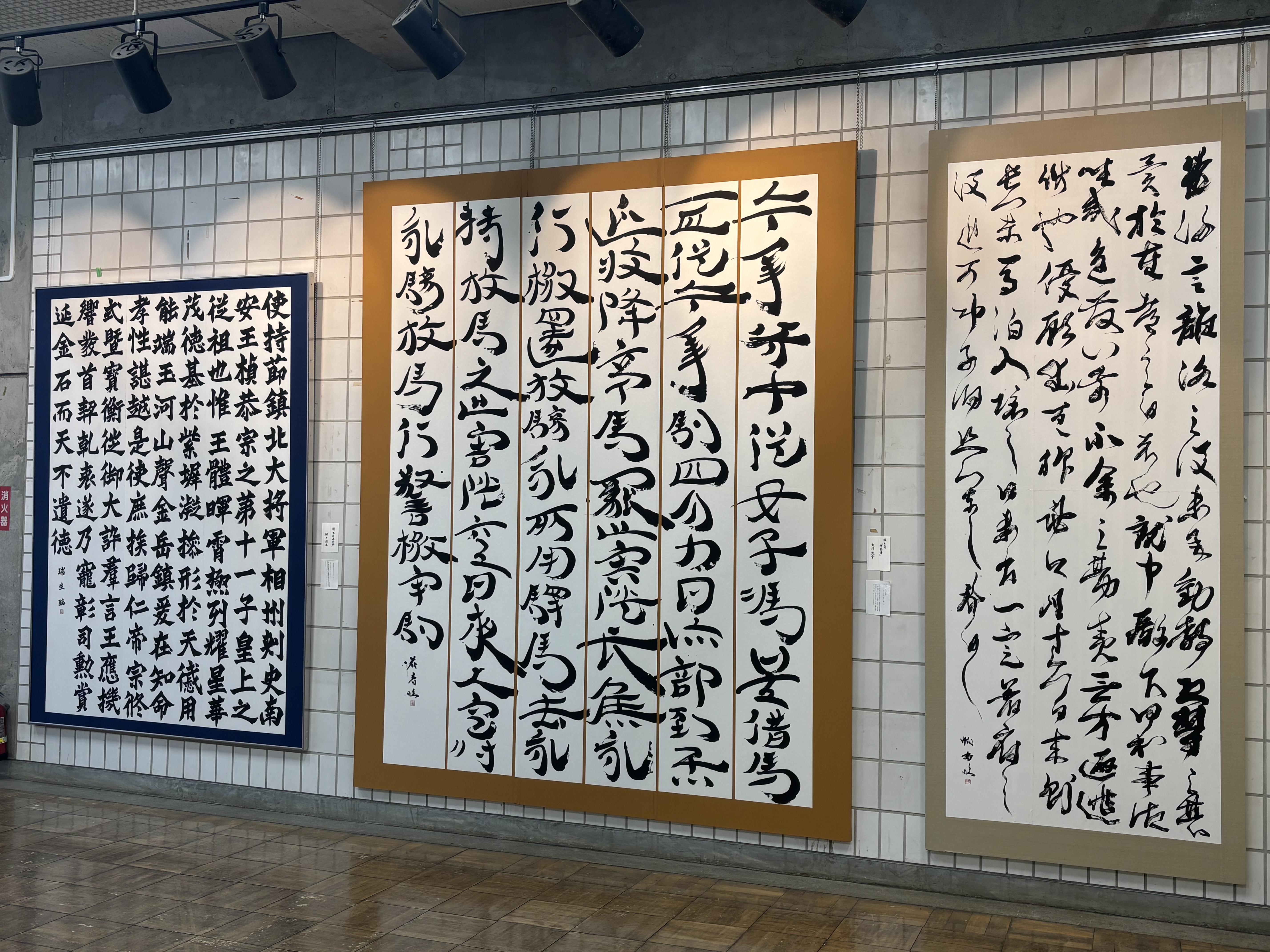 卒業制作展の様子